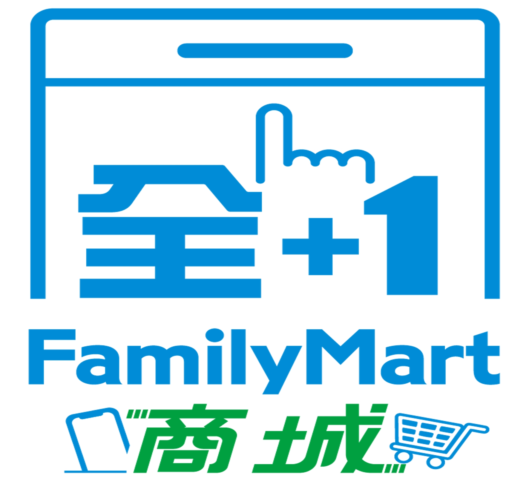 全家購物